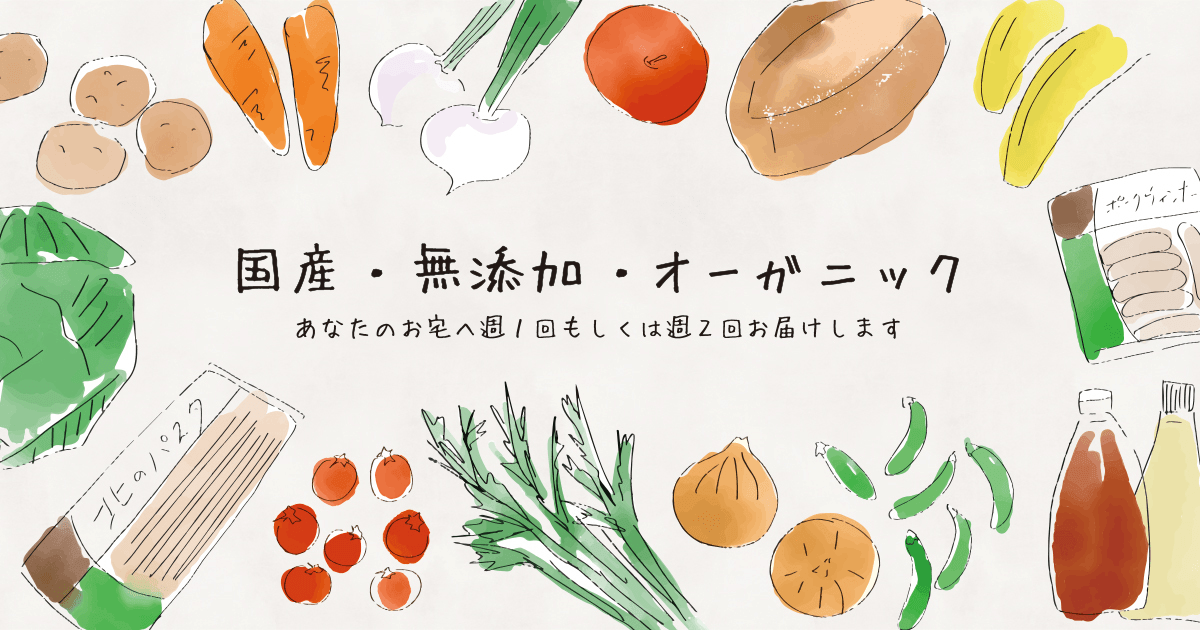 クリスマス☆スペシャル企画☆ぐるぐるマーケット！種の交換会もやってるよ。