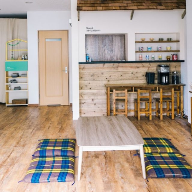 グッドネイバーズ